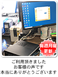 ���q�l�̐�