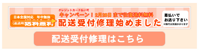 ��z��t�C��