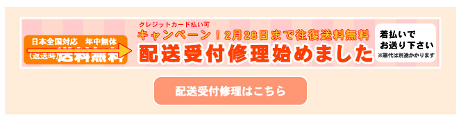 ��z��t�C��